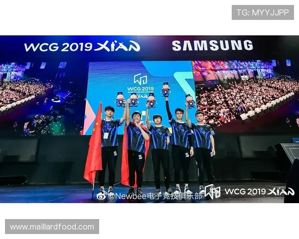 DOTA2意识排行榜揭晓WE战队荣登第五名引发热议 DOTA2意识排行榜揭晓WE战队荣登第五名引发热议