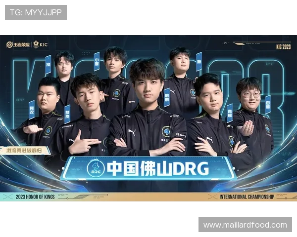 FPX在冠军杯积分榜中以67分稳居第一位置争夺总冠军荣耀