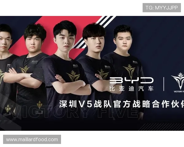 V5战队在世界大师赛积分榜中以97分稳居第一位置引发关注