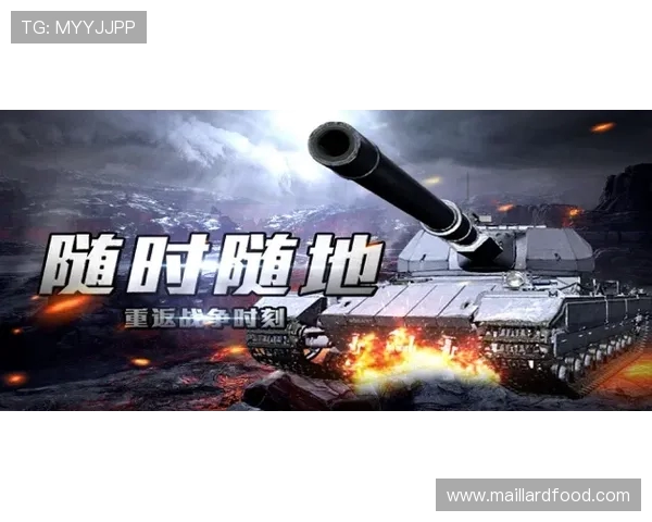 TES荣耀之路:从默默无闻到巅峰对决的奋斗纪实 TES荣耀之路:从默默无闻到巅峰对决的奋斗纪实