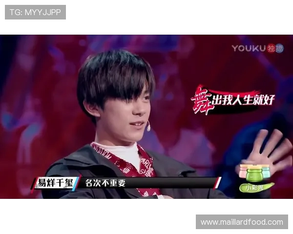 上海街舞队的进攻策略解析与街舞文化的深度融合探讨