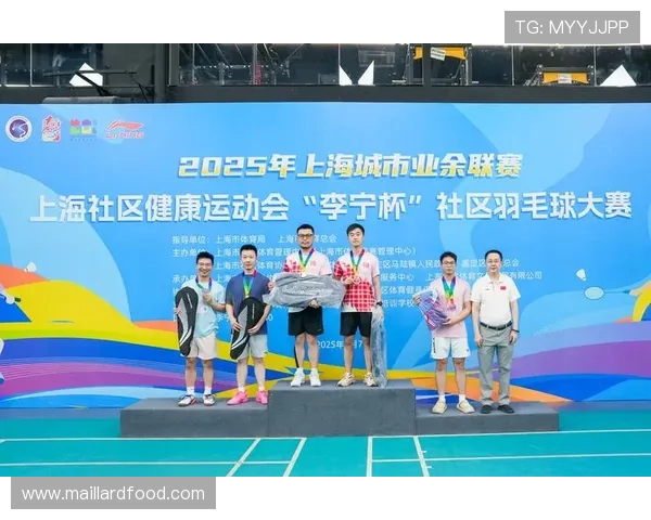 上海羽毛球队近期状态分析与未来发展展望 上海羽毛球队近期状态分析与未来发展展望