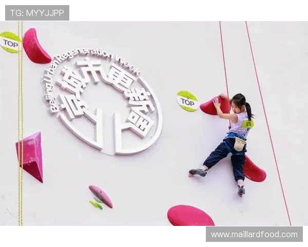 北京攀岩队的节奏与挑战:聚焦攀岩运动的热情与发展 北京攀岩队的节奏与挑战:聚焦攀岩运动的热情与发展