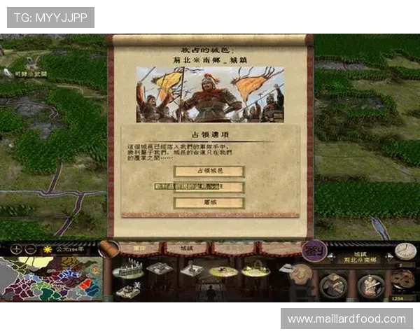 北京足球队的崛起之路：从挑战赛到荣耀的成长历程揭秘