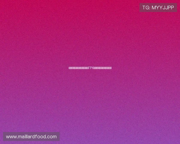 和平精英战术分析：深入探讨FPX团队的包夹战术与执行策略