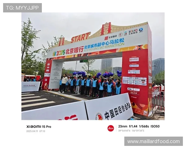 城市马拉松特别报道北京极限运动队如何逆袭夺冠的精彩故事 城市马拉松特别报道北京极限运动队如何逆袭夺冠的精彩故事