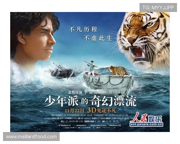 极限运动的魅力与挑战杨强分享他的冒险人生与心路历程