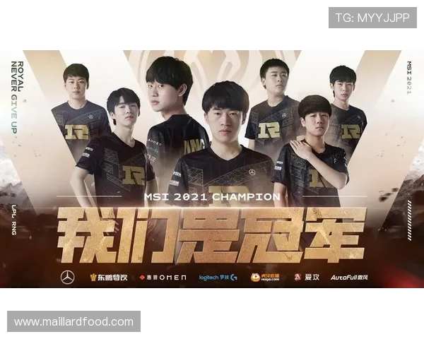 王者荣耀意识排行榜揭晓RNG战队实力不容小觑位列第五