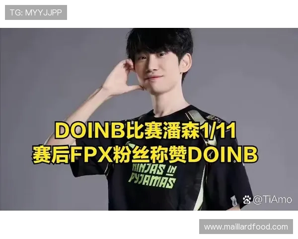 赛后复盘：探讨FPX与BLG在比赛中的战术灵活性与应变能力