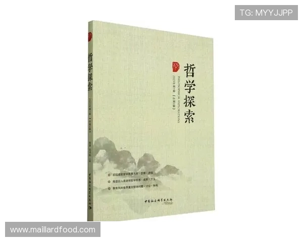 王少杰：从平凡到卓越的奋斗历程与人生哲学探索