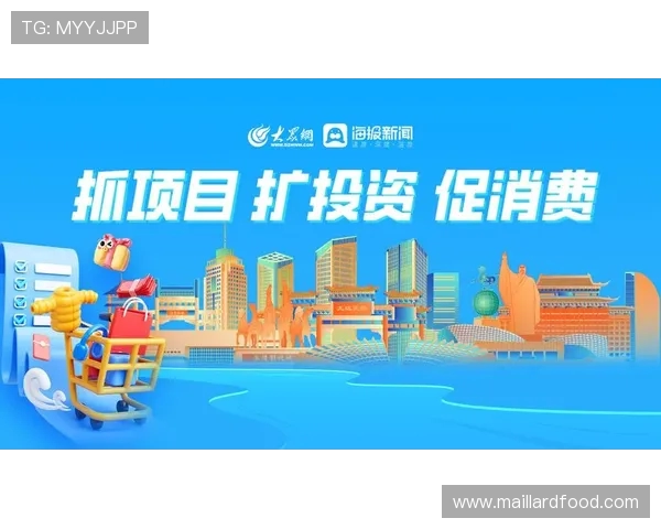 重磅专题：广州攀岩队的节奏革新