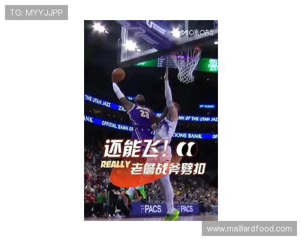 骑士对阵老鹰詹姆斯上演惊艳劈扣瞬间引爆全场热情