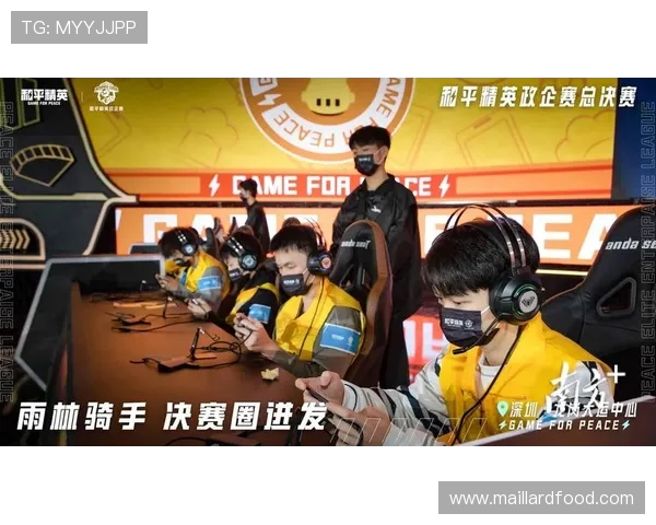 和平精英热议TES战队实力之争引发玩家热烈讨论与思考