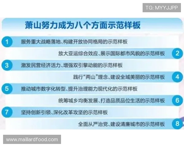 武汉乒乓球队在亚运会中的蜕变与新征程探秘