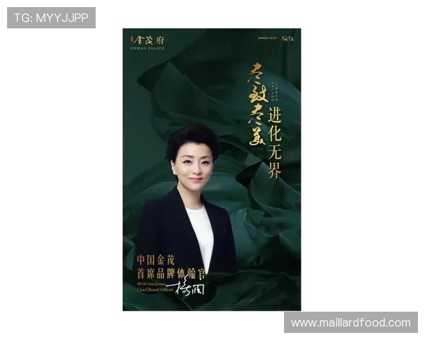 深度对话：吴娜如何在王者荣耀中找到自我与成长的旅程