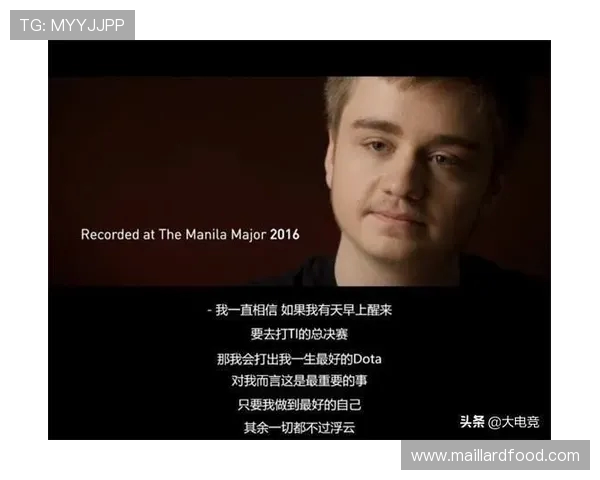 DOTA2耐力实力榜单权威发布揭示顶尖选手与战队实力对比分析