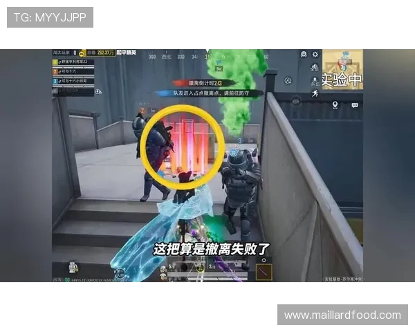 和平精英热议V5状态引发玩家热烈讨论与争议分析